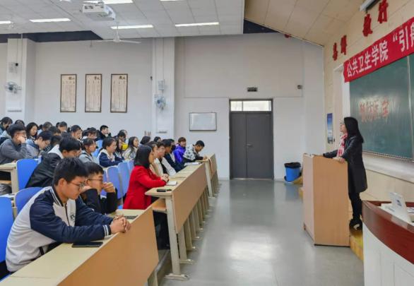 说明: BBIN宝盈集团官网举办预防医学专业导航说明会3