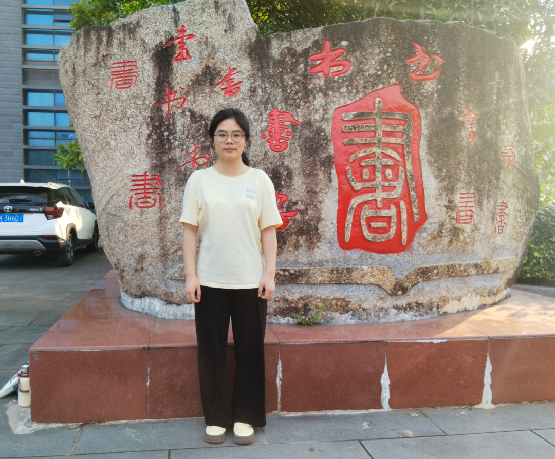 化学232班陆静丹202309014241体育之星提名奖.jpg