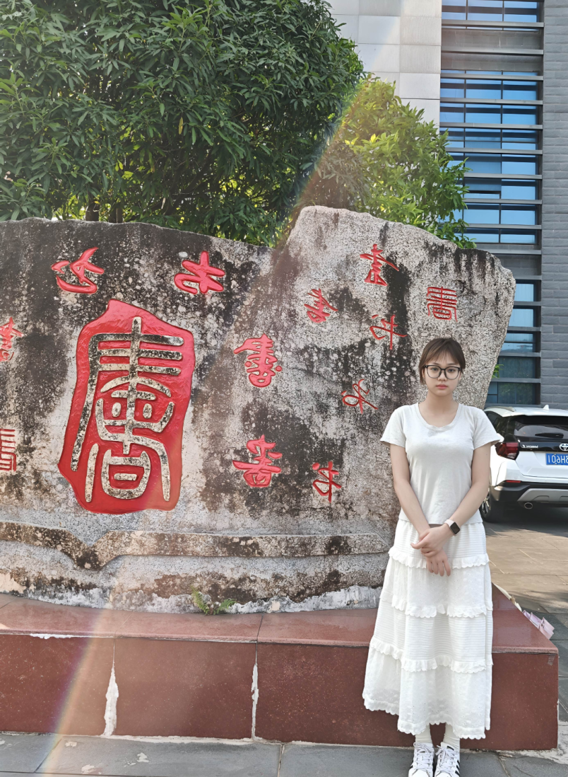 应化22班冯茵茵202209024122 创新之星提名奖.png