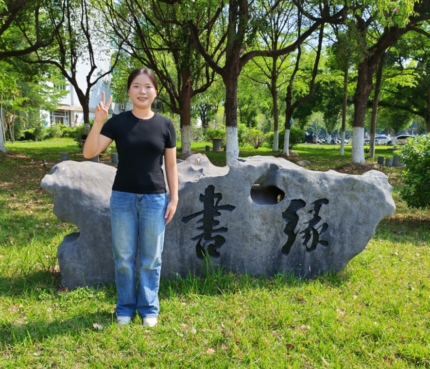 化学242班陈冬霞202409014209诚信之星(1).png